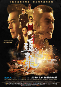 午夜黄色在线观看